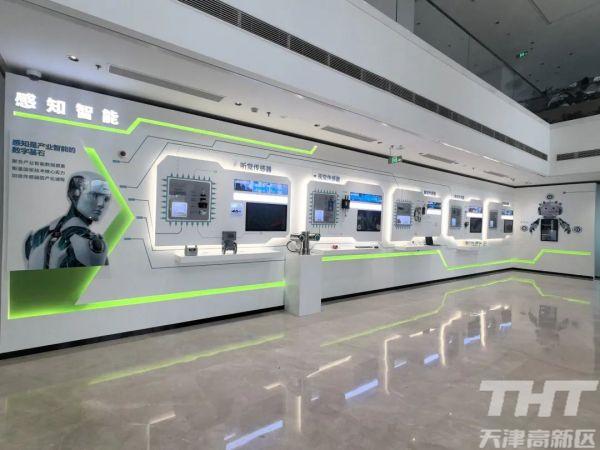 天津市高新技术产业园区_华苑科技园工业参观点位_天津高新区工业游推荐