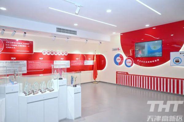天津市高新技术产业园区_华苑科技园工业参观点位_天津高新区工业游推荐