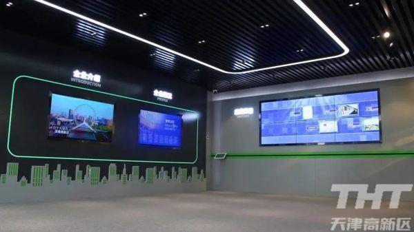 天津市高新技术产业园区_天津高新区工业游推荐_华苑科技园工业参观点位
