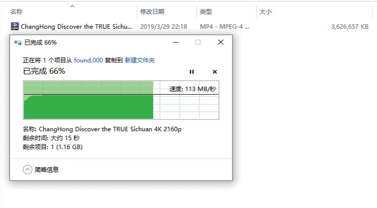 千兆路由器选购 华硕RT-AC86U 荣耀路由Pro 2_迅捷路由器网速限制