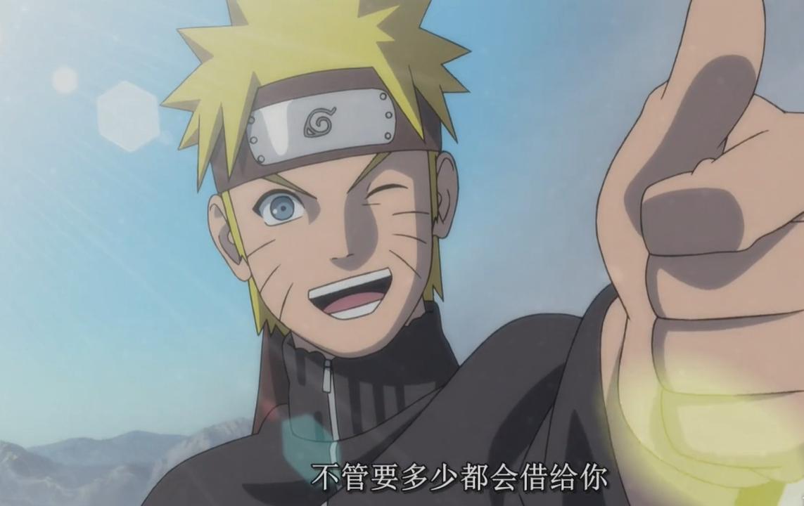 火影忍者鸣人魅力分析_火影羁绊3.1c_火影忍者鸣人被拒绝的告白角色