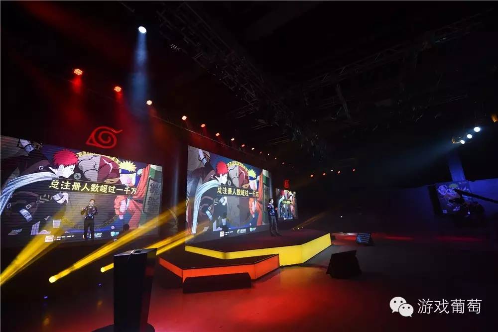 高度还原动漫IP手游开发_火影羁绊3.1c_火影忍者手游注册用户突破1000万