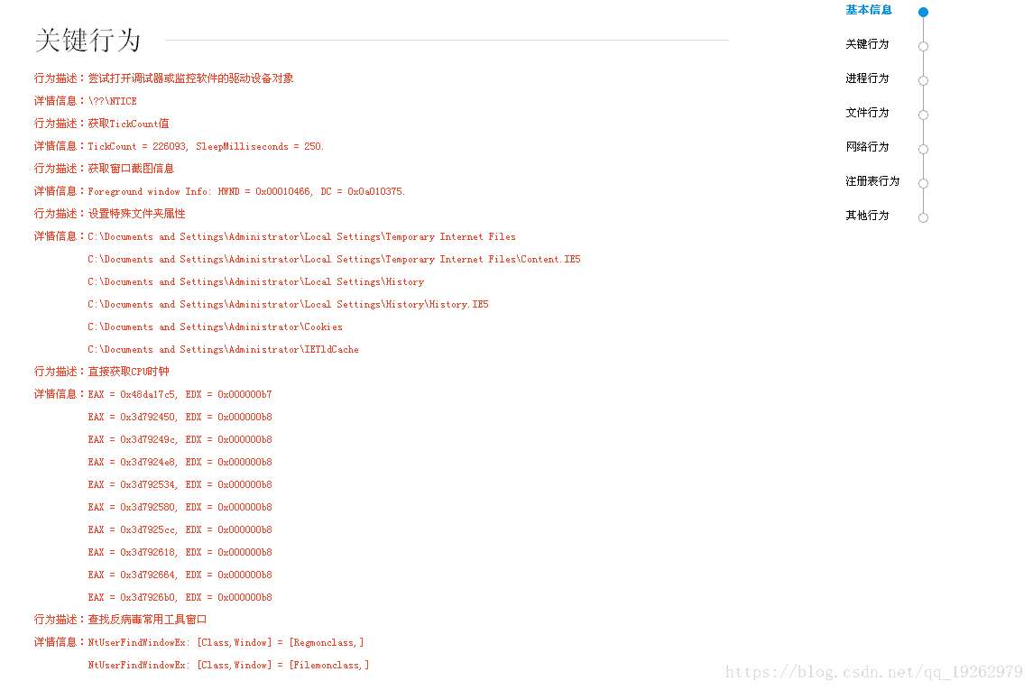 csdn找回账号_Steam账号被盗找回方法_Steam密码被修改申诉教程