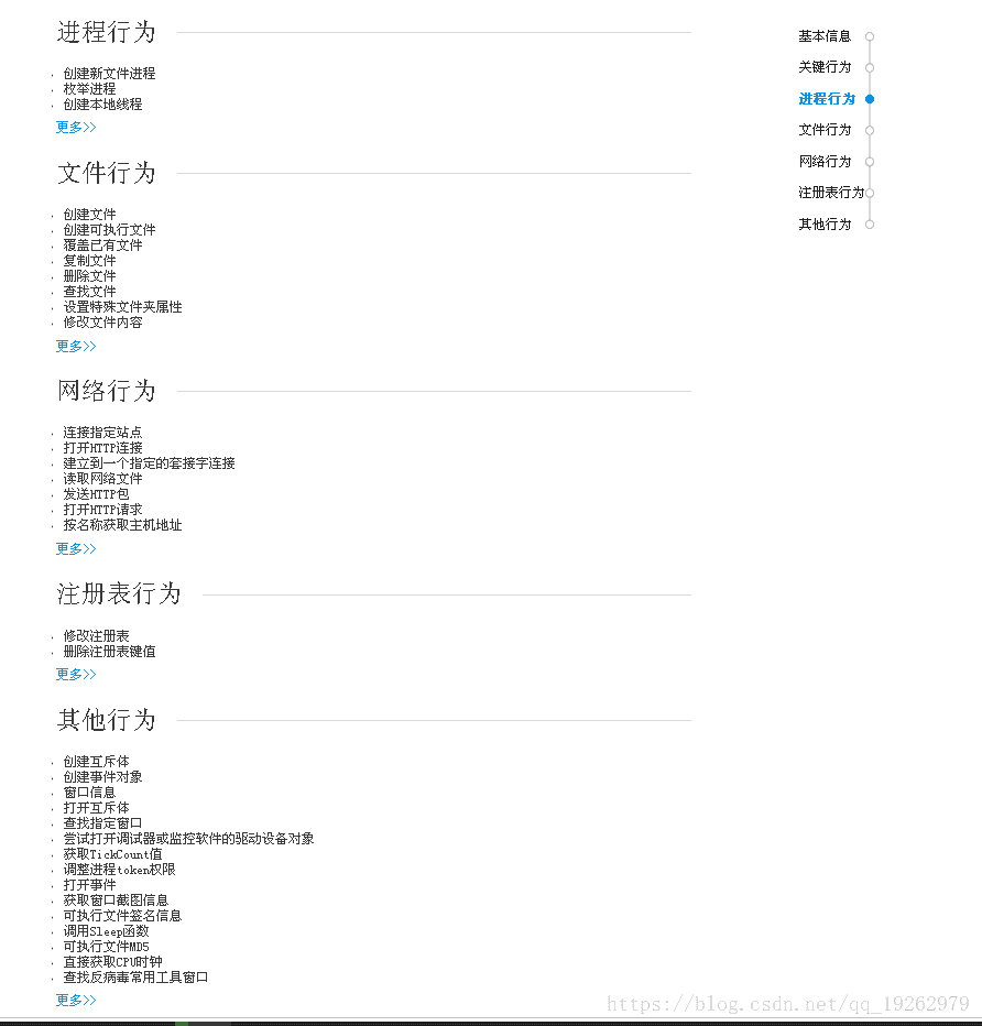 csdn找回账号_Steam密码被修改申诉教程_Steam账号被盗找回方法