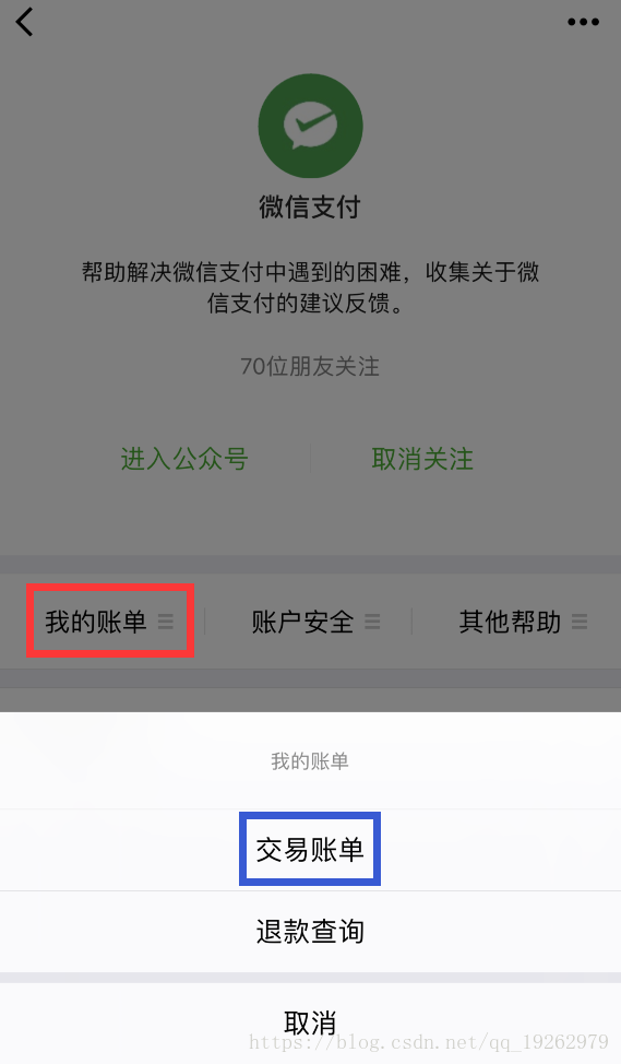 Steam账号被盗找回方法_csdn找回账号_Steam密码被修改申诉教程