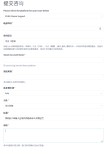 csdn找回账号_Steam密码被修改申诉教程_Steam账号被盗找回方法