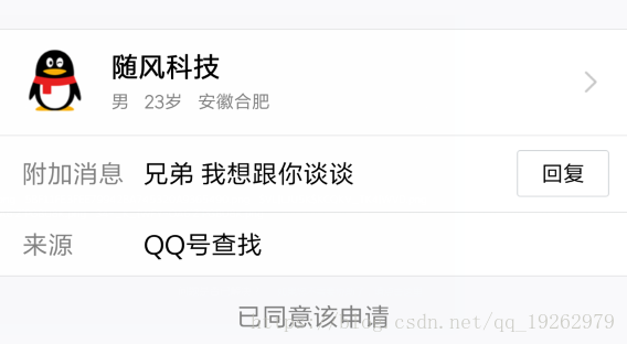 Steam密码被修改申诉教程_csdn找回账号_Steam账号被盗找回方法