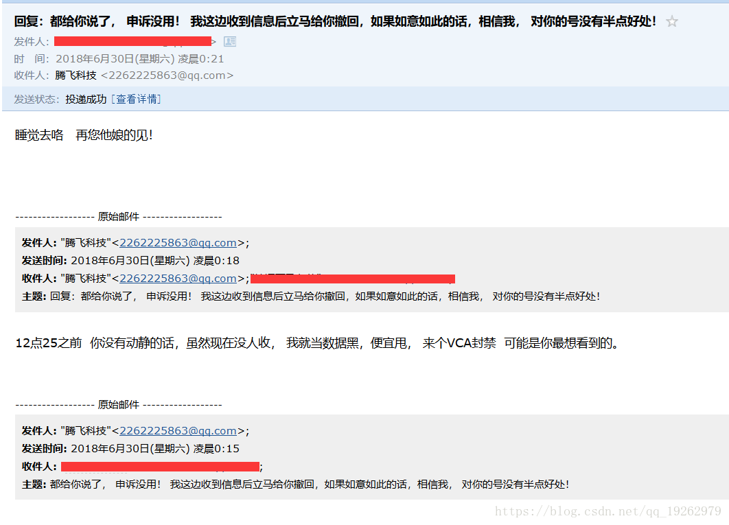 Steam账号被盗找回方法_Steam密码被修改申诉教程_csdn找回账号